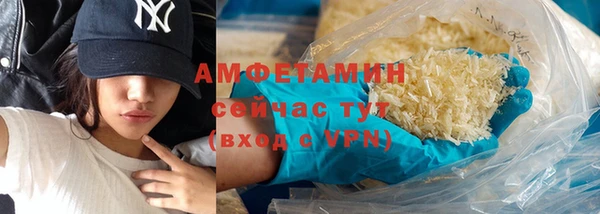 ПСИЛОЦИБИНОВЫЕ ГРИБЫ Абдулино