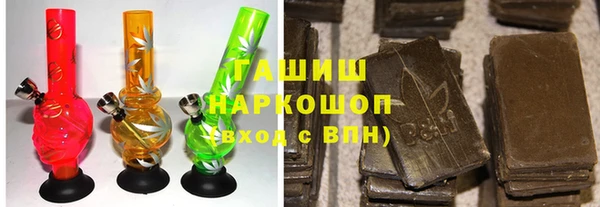 прущий лед Абаза