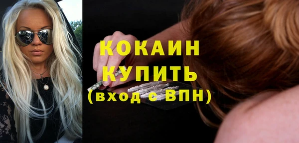 ПСИЛОЦИБИНОВЫЕ ГРИБЫ Абдулино
