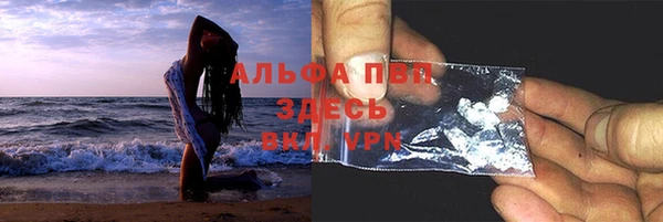 гашиш Абинск