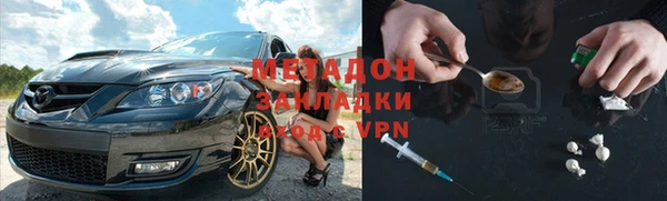 шишки Алексеевка
