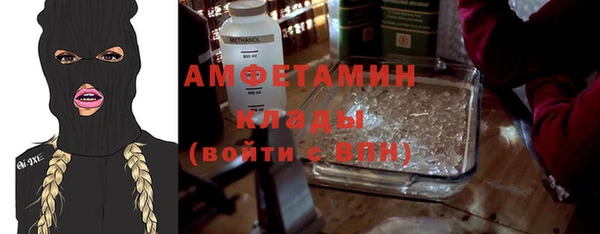 ПСИЛОЦИБИНОВЫЕ ГРИБЫ Абдулино