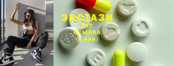 гашишное масло Алзамай