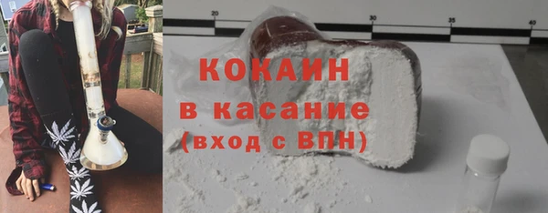ПСИЛОЦИБИНОВЫЕ ГРИБЫ Абдулино