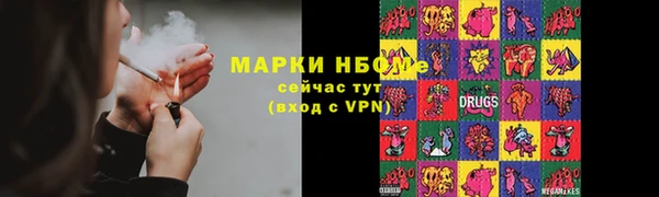 гашишное масло Алзамай