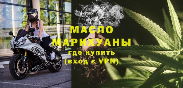прущий лед Абаза
