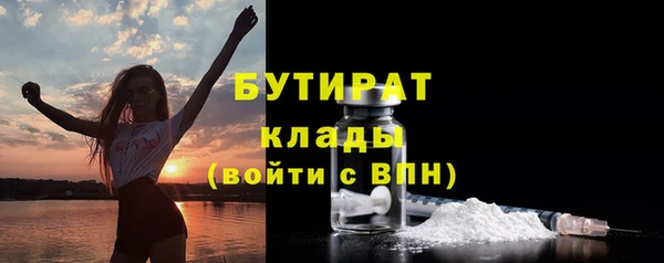 гашиш Абинск