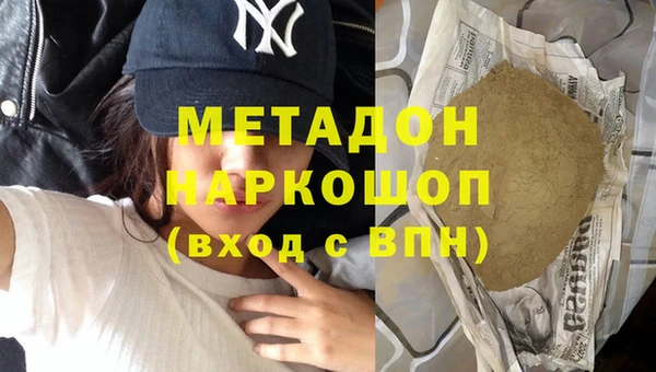 прущий лед Абаза