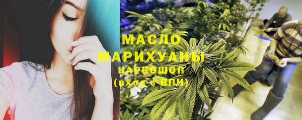 гашиш Абинск
