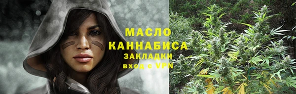 прущий лед Абаза