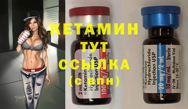 ПСИЛОЦИБИНОВЫЕ ГРИБЫ Абдулино