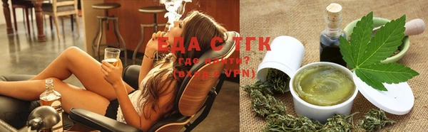 гашиш Абинск