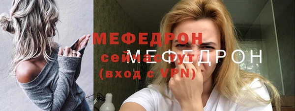 ПСИЛОЦИБИНОВЫЕ ГРИБЫ Абдулино